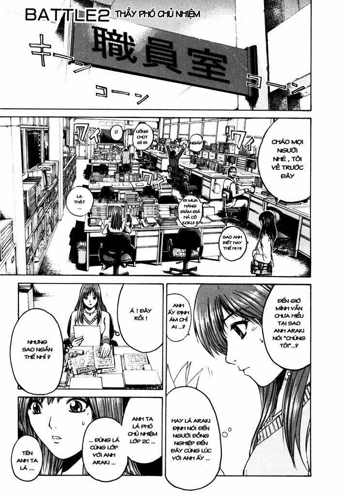 Kamen Teacher Chapter 2 - Trang 2