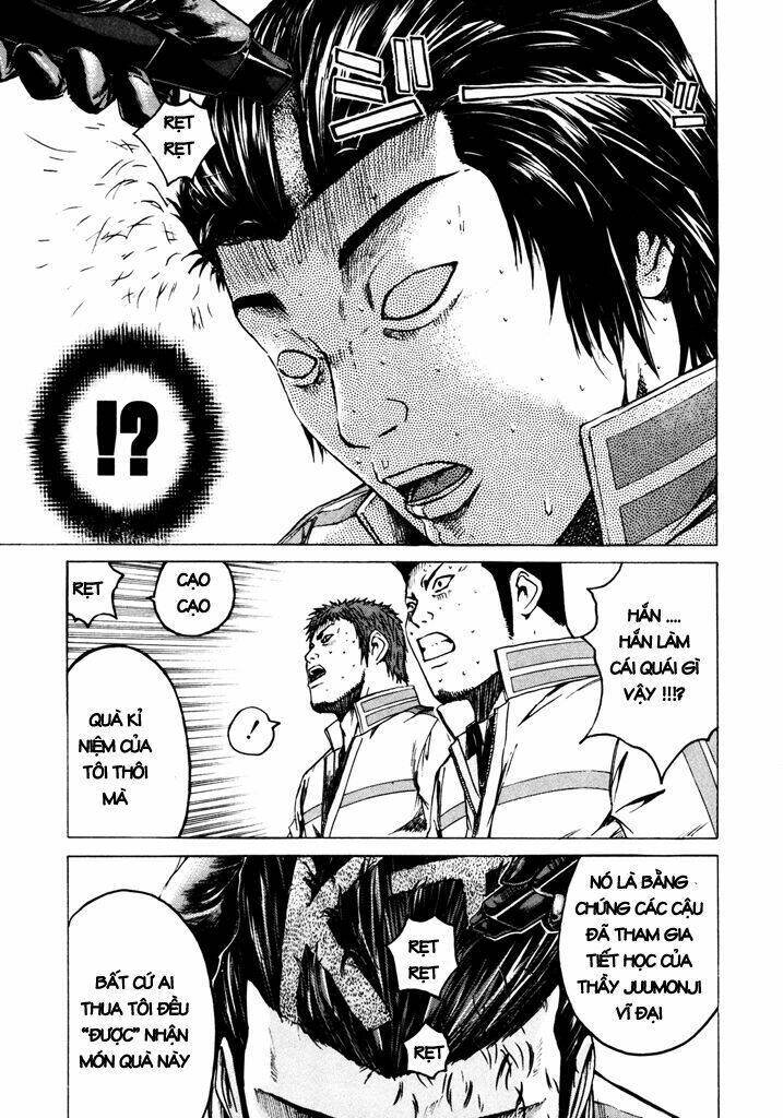 Kamen Teacher Chapter 2 - Trang 2