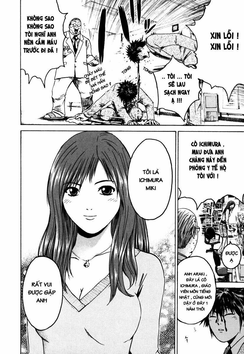 Kamen Teacher Chapter 1 - Trang 2