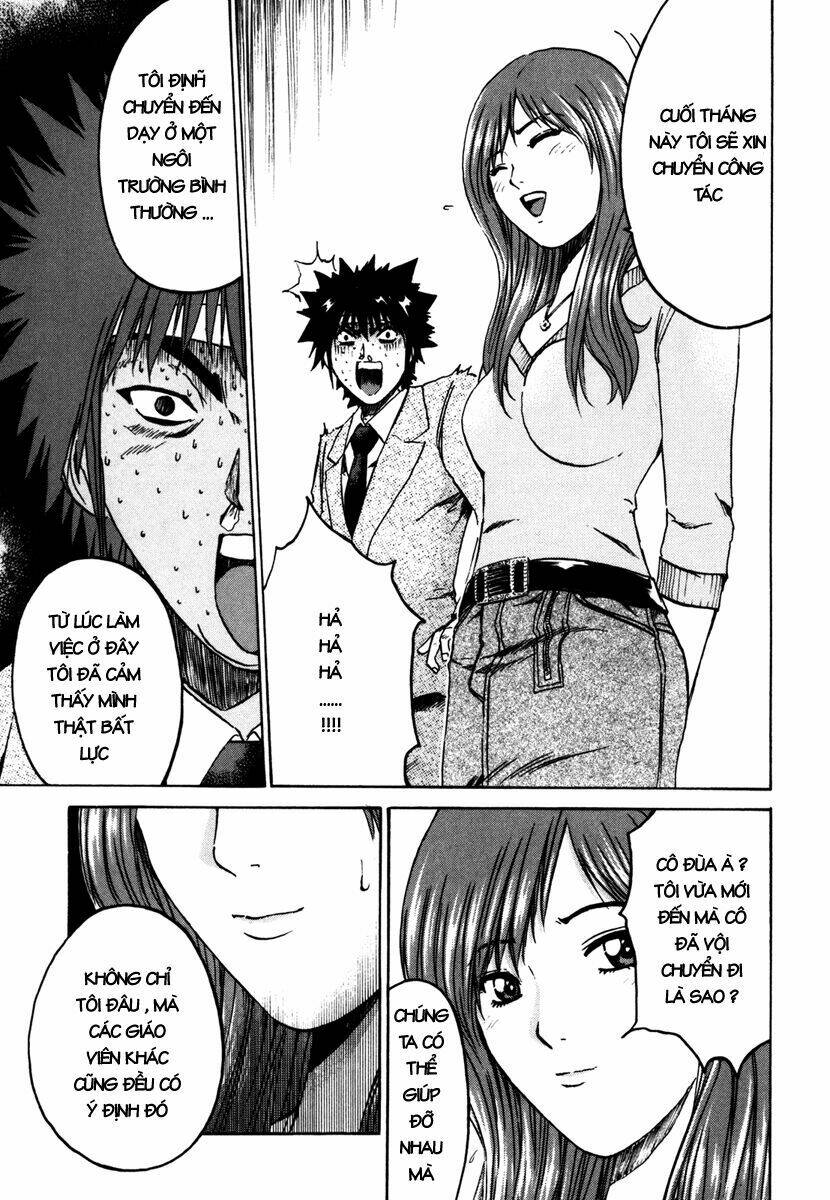 Kamen Teacher Chapter 1 - Trang 2