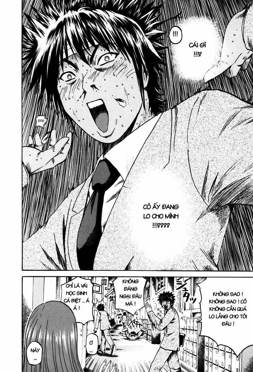 Kamen Teacher Chapter 1 - Trang 2