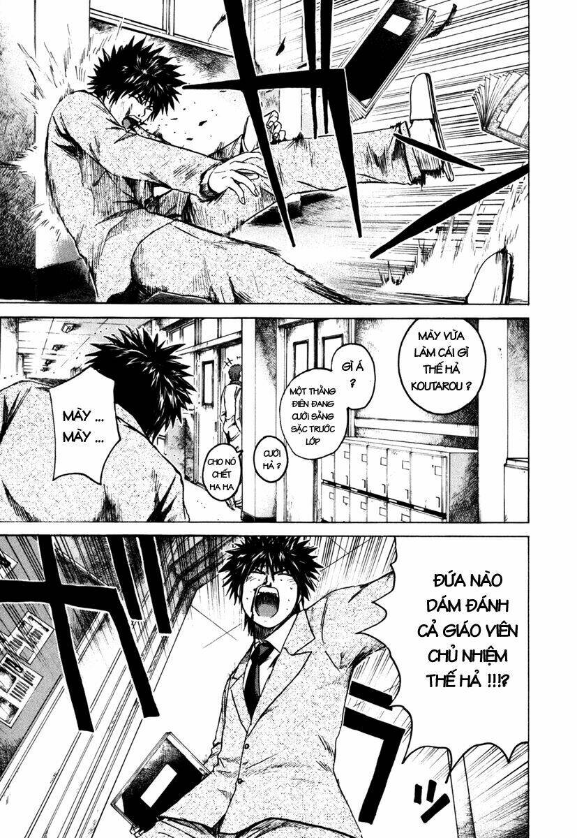 Kamen Teacher Chapter 1 - Trang 2