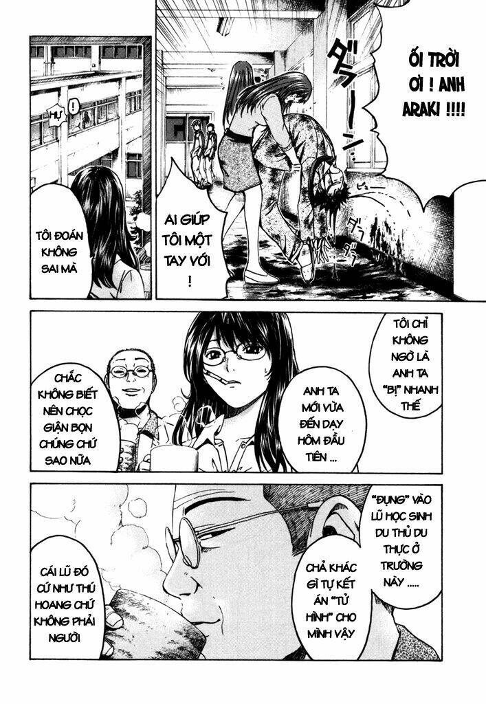 Kamen Teacher Chapter 1 - Trang 2