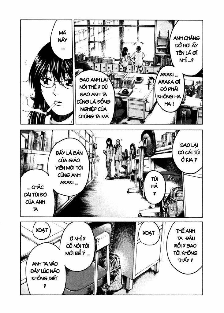 Kamen Teacher Chapter 1 - Trang 2