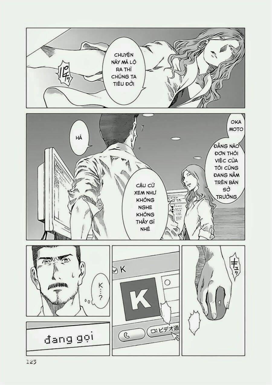 Yokokuhan Chapter 19 - Trang 2