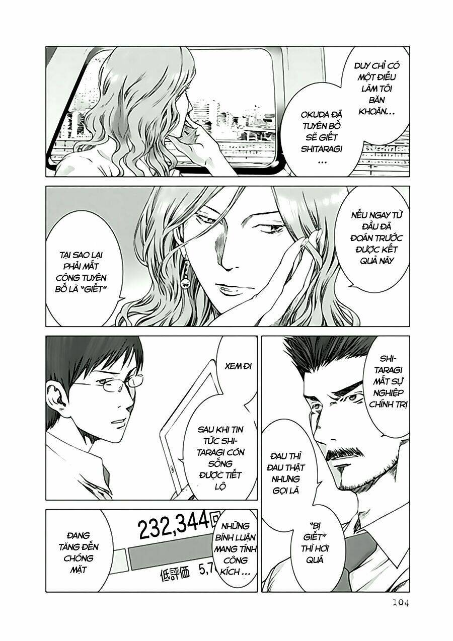 Yokokuhan Chapter 18 - Trang 2