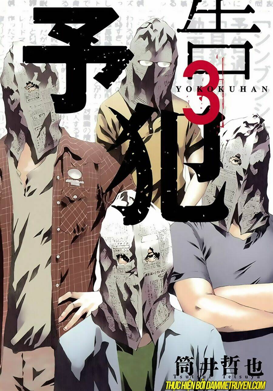 Yokokuhan Chapter 15 - Trang 2