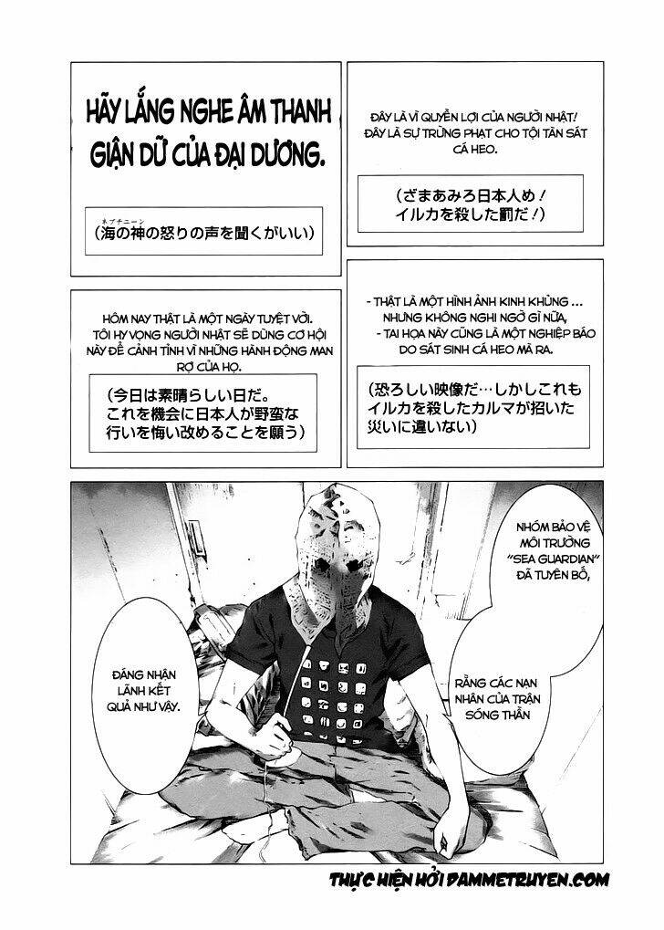 Yokokuhan Chapter 8.2 - Trang 2