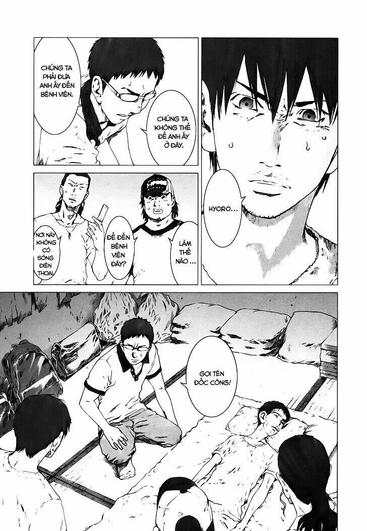 Yokokuhan Chapter 6.2 - Trang 2