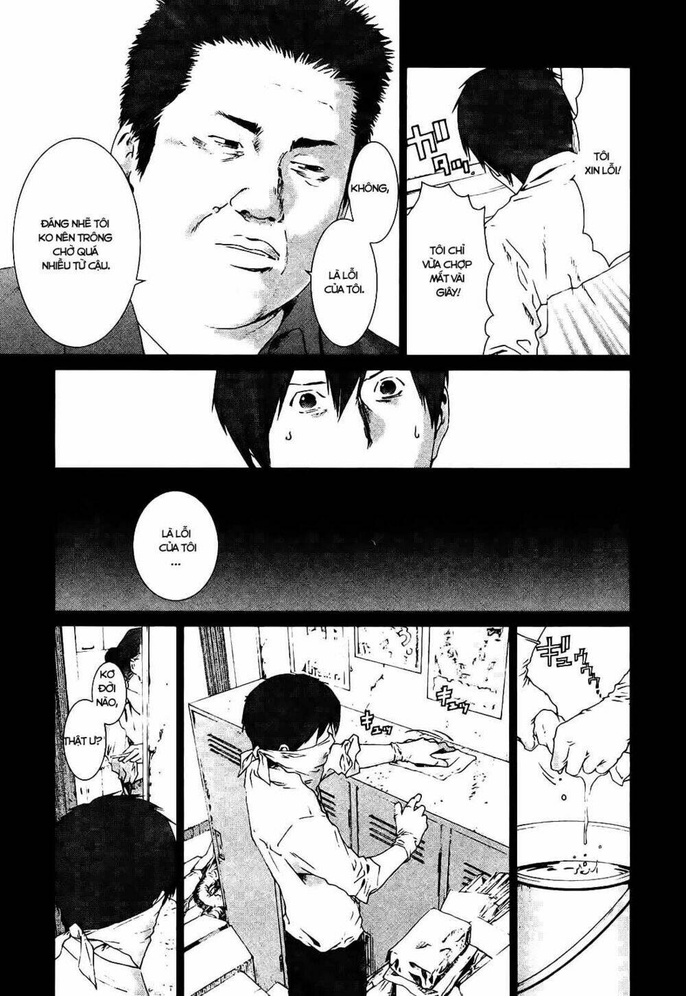 Yokokuhan Chapter 4.2 - Trang 2