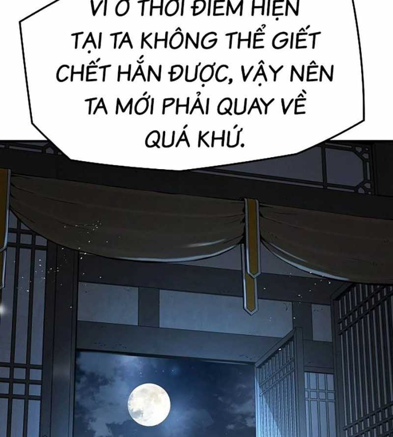 Tuyệt Thế Hồi Quy Chapter 1 - Trang 2