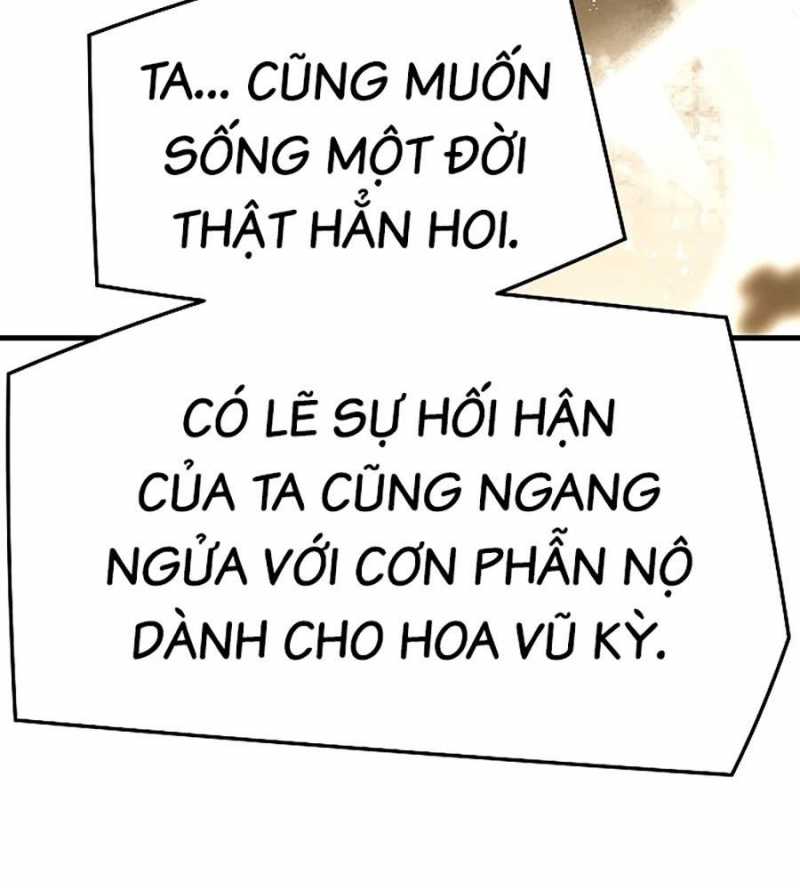 Tuyệt Thế Hồi Quy Chapter 1 - Trang 2