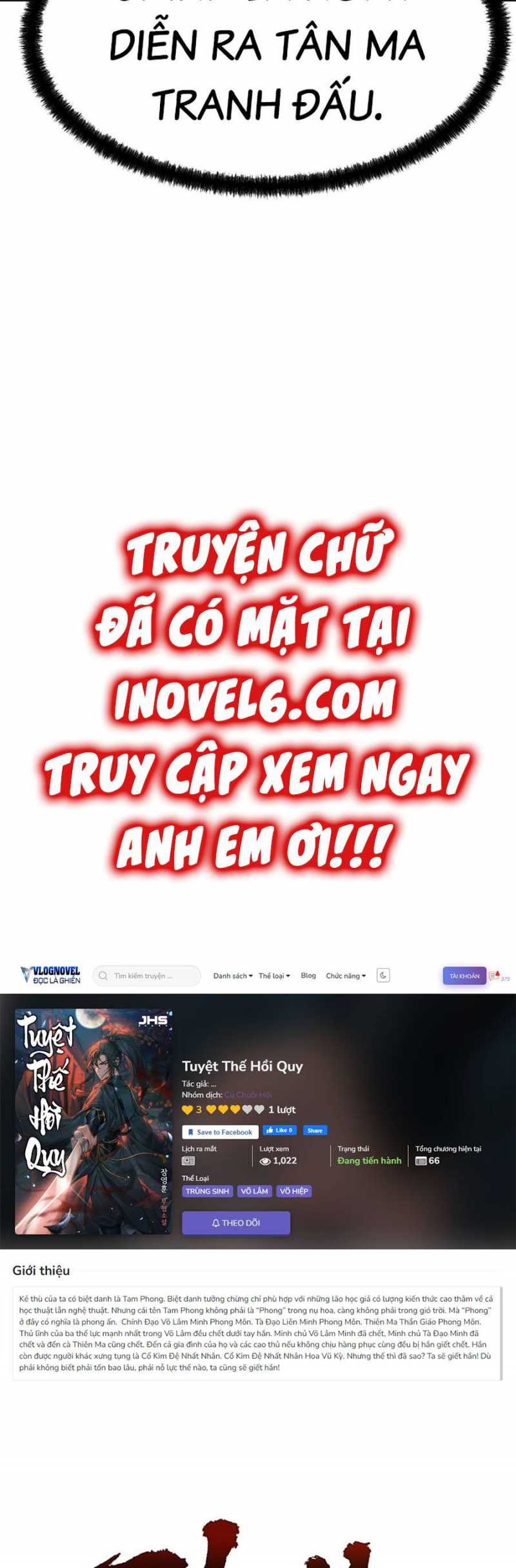 Tuyệt Thế Hồi Quy Chapter 1 - Trang 2