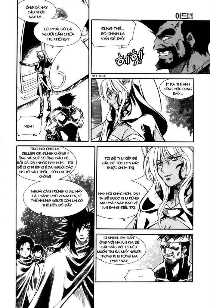 Id Chapter 108 - Trang 2