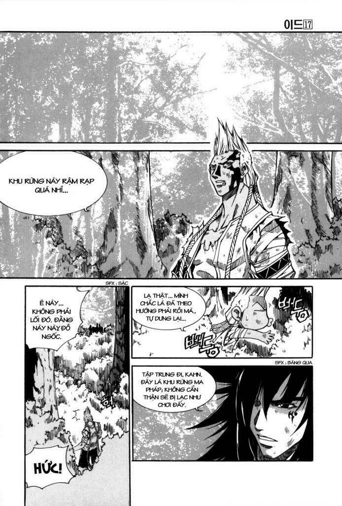 Id Chapter 107 - Trang 2