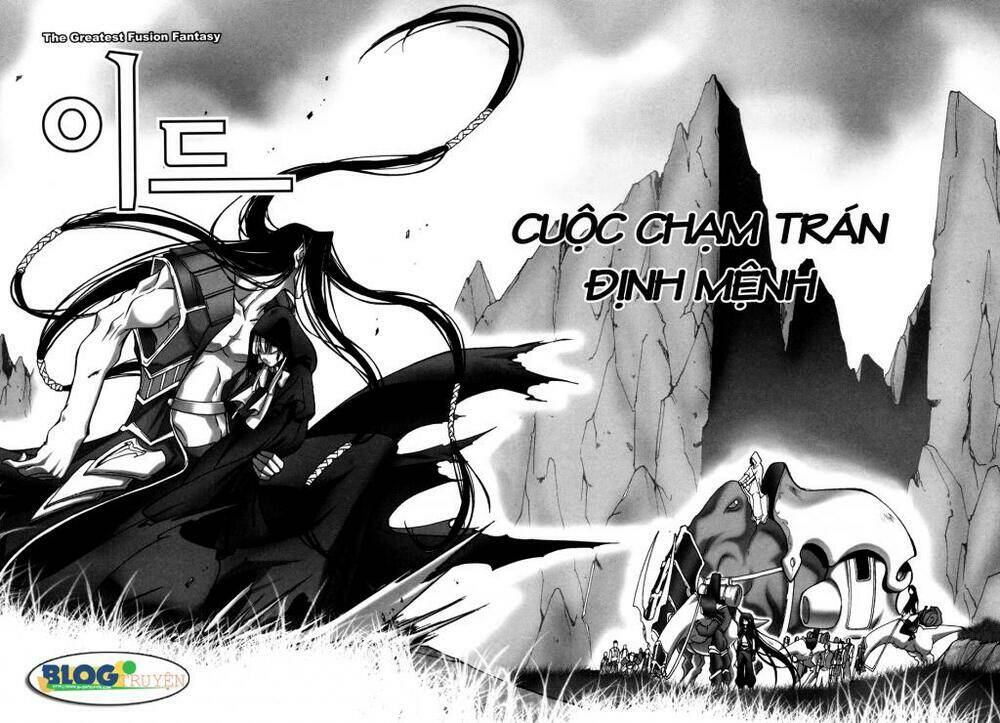 Id Chapter 98 - Trang 2