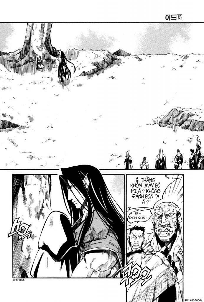 Id Chapter 98 - Trang 2