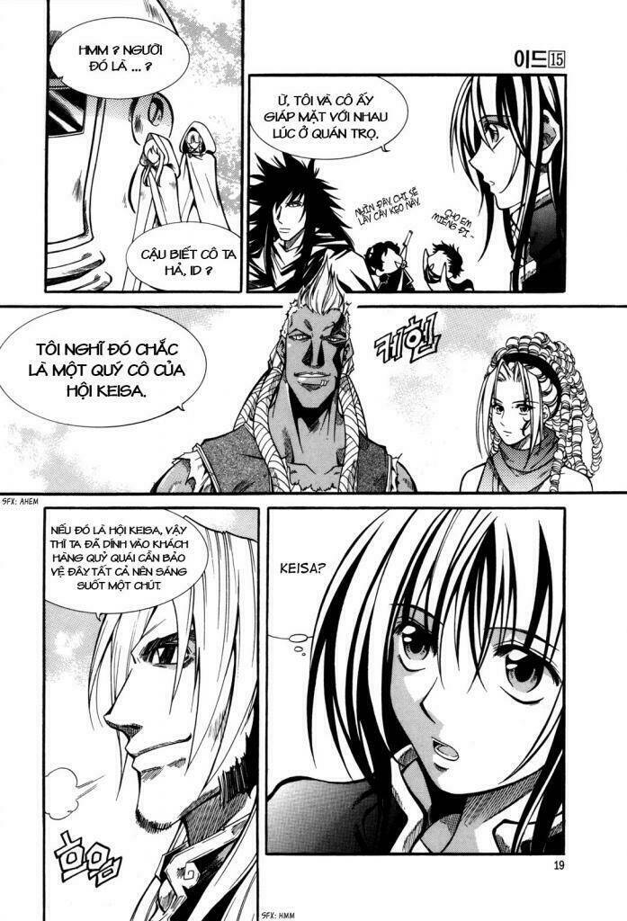 Id Chapter 93 - Trang 2