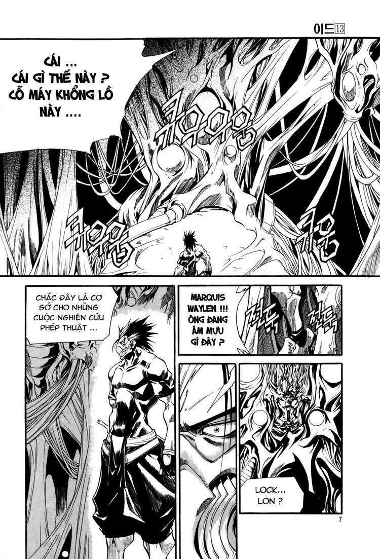 Id Chapter 81 - Trang 2