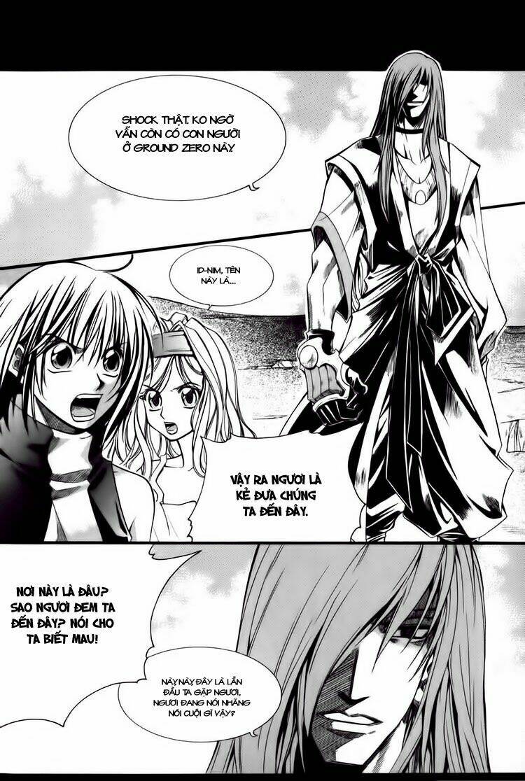 Id Chapter 71 - Trang 2