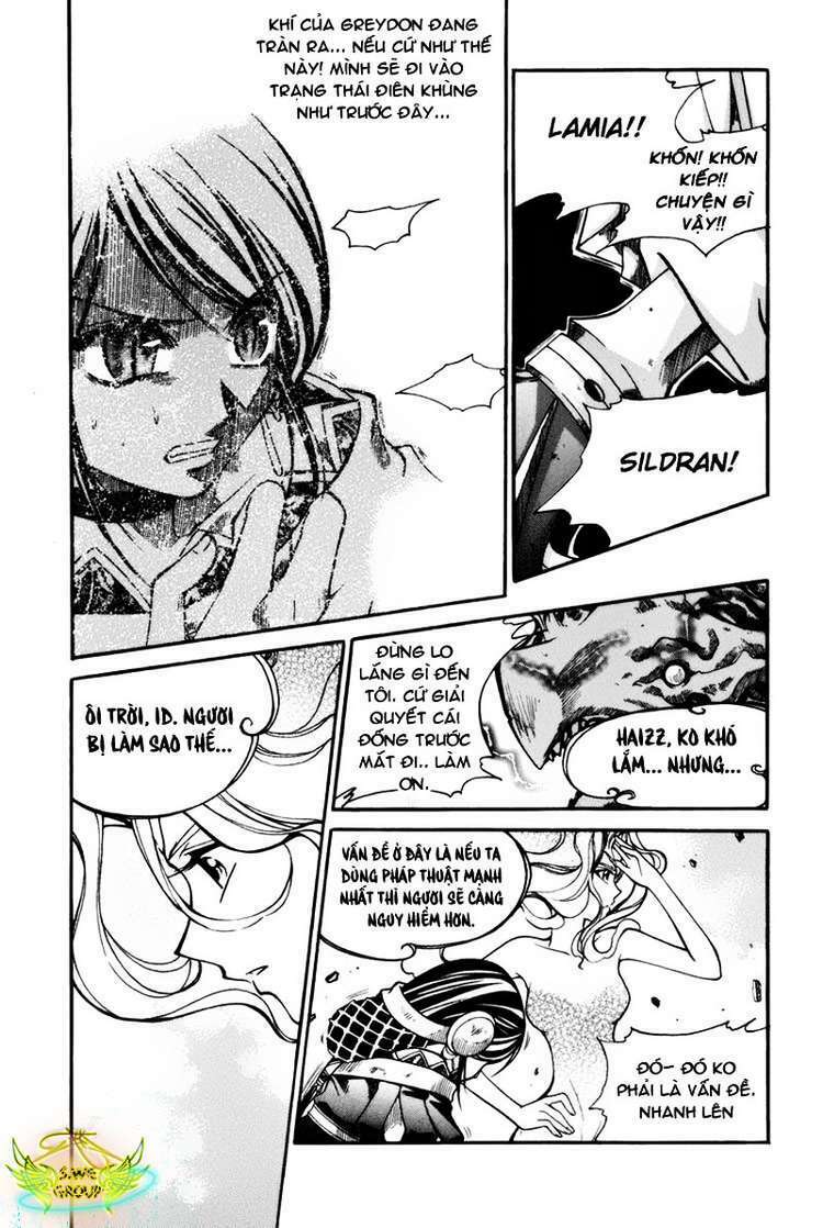 Id Chapter 63 - Trang 2