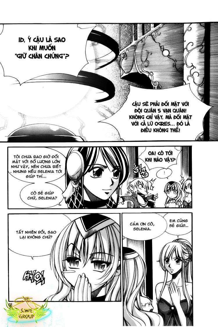 Id Chapter 60 - Trang 2