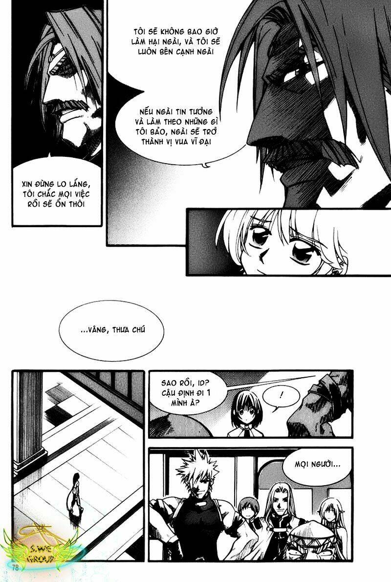 Id Chapter 54 - Trang 2