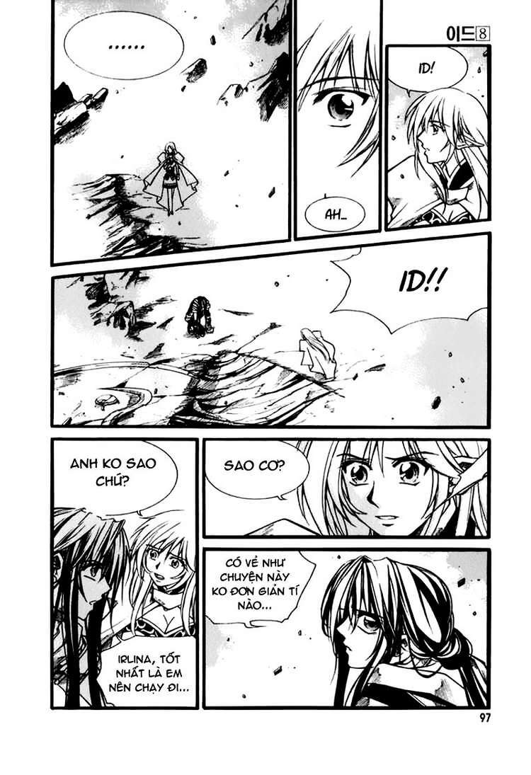 Id Chapter 47 - Trang 2