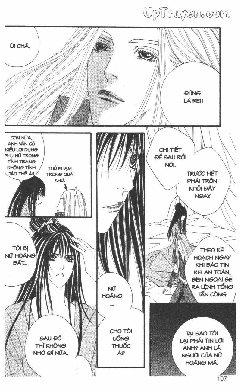 Saver Chapter 40 - Trang 2