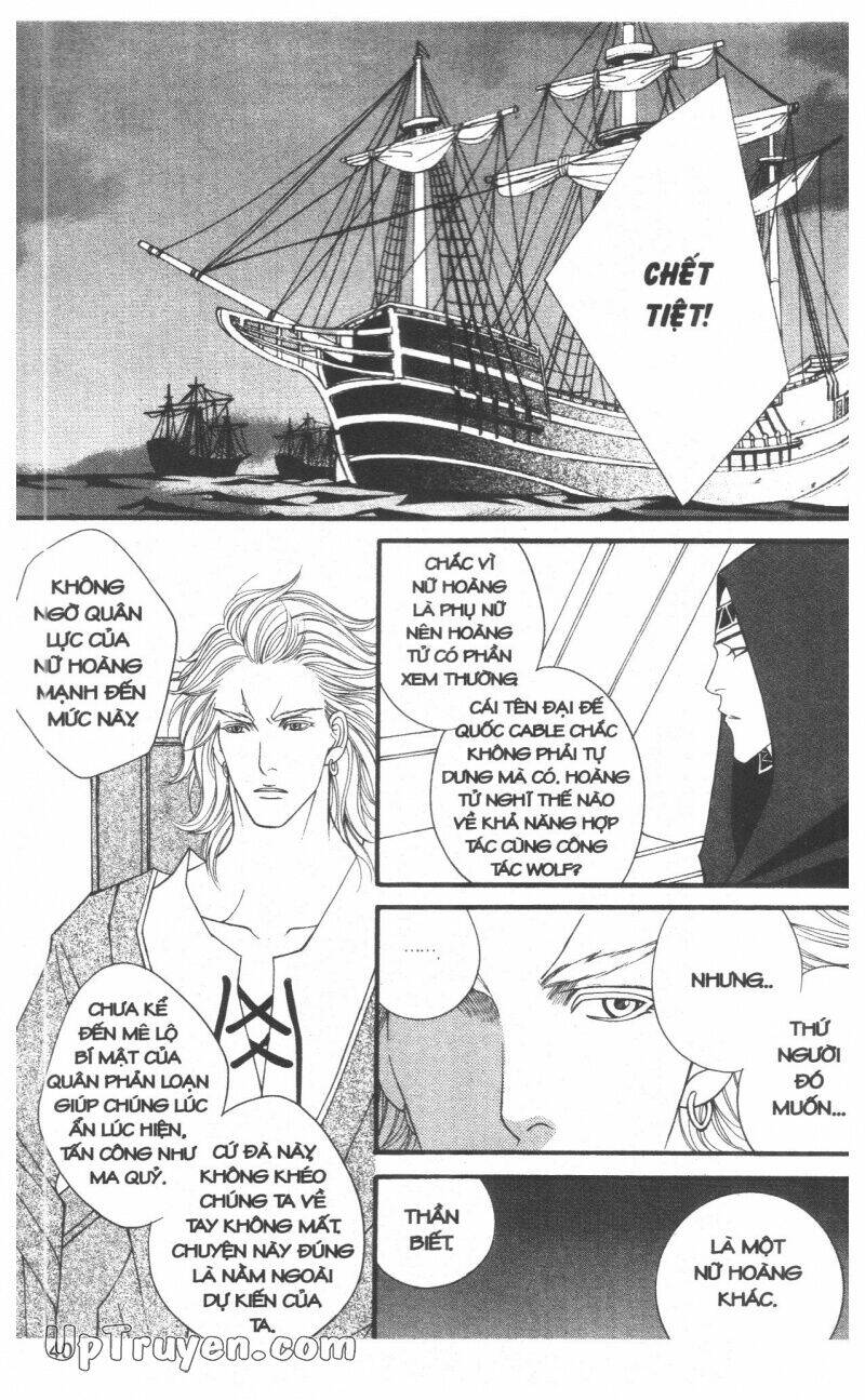 Saver Chapter 39 - Trang 2