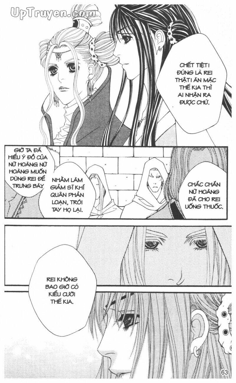 Saver Chapter 39 - Trang 2