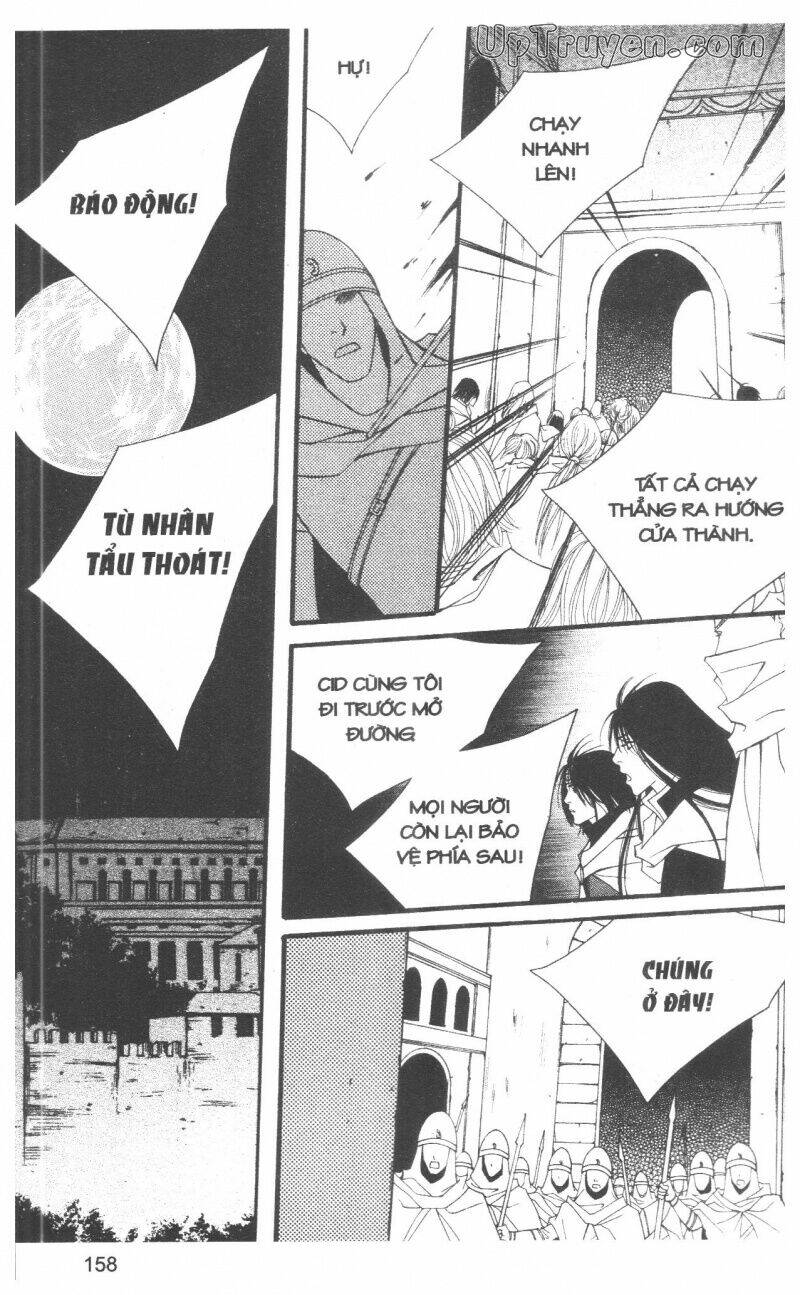 Saver Chapter 38 - Trang 2