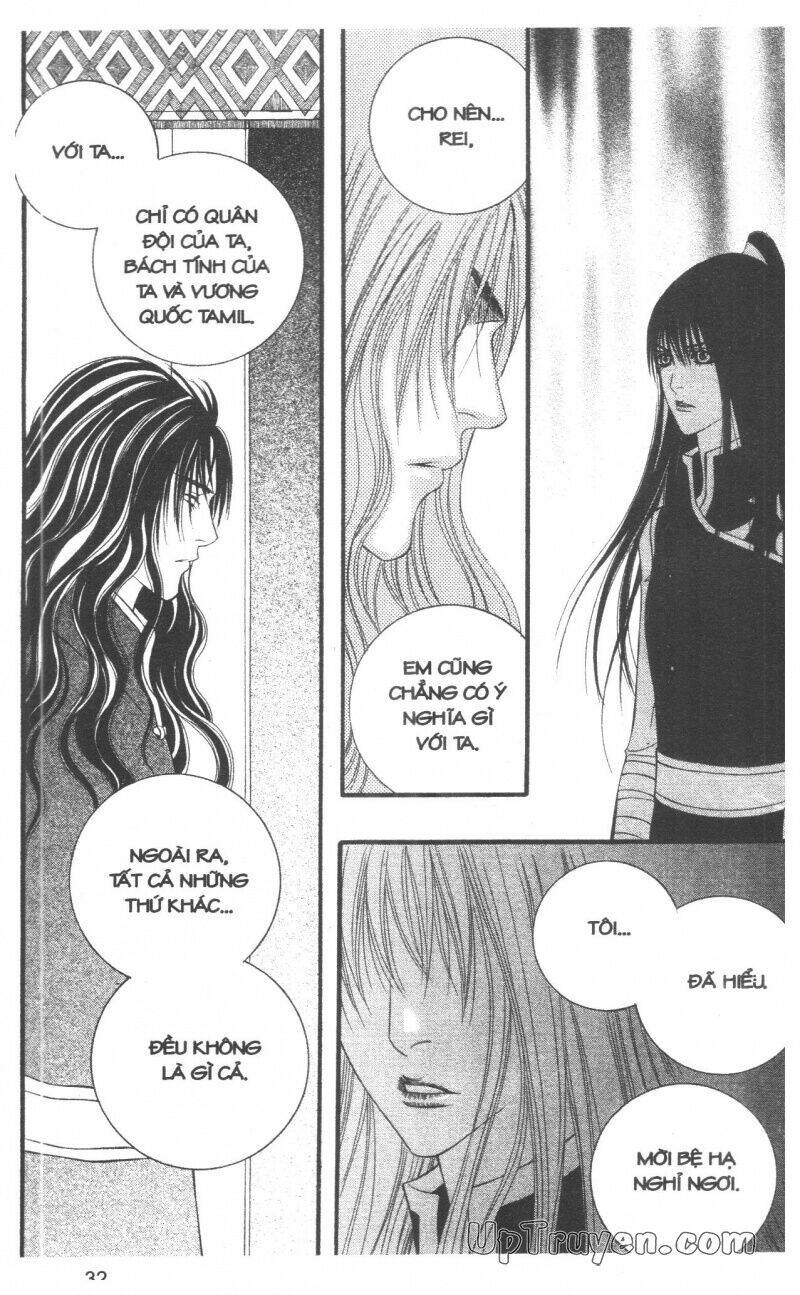 Saver Chapter 37 - Trang 2