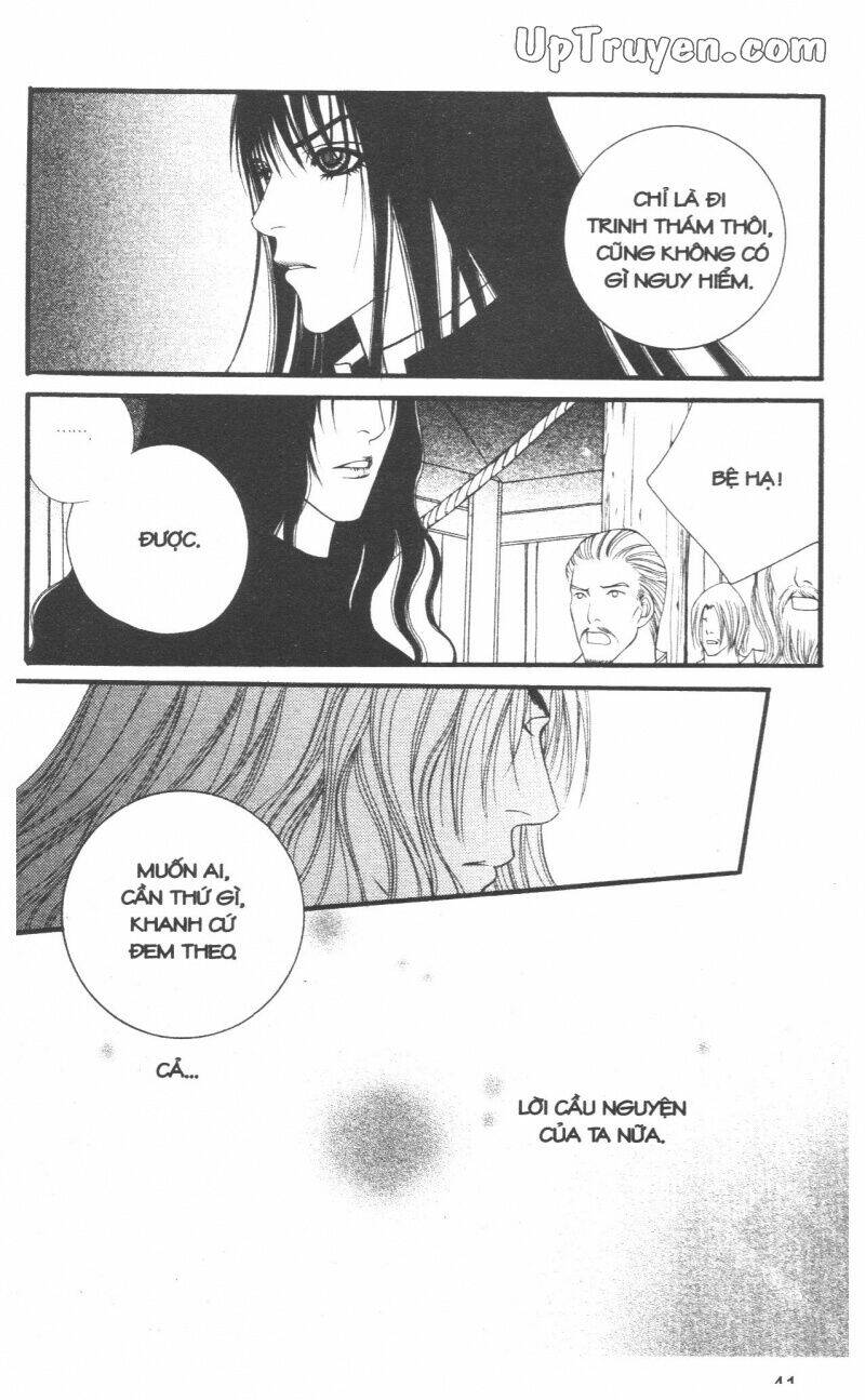 Saver Chapter 37 - Trang 2