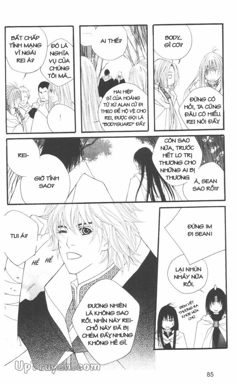 Saver Chapter 37 - Trang 2