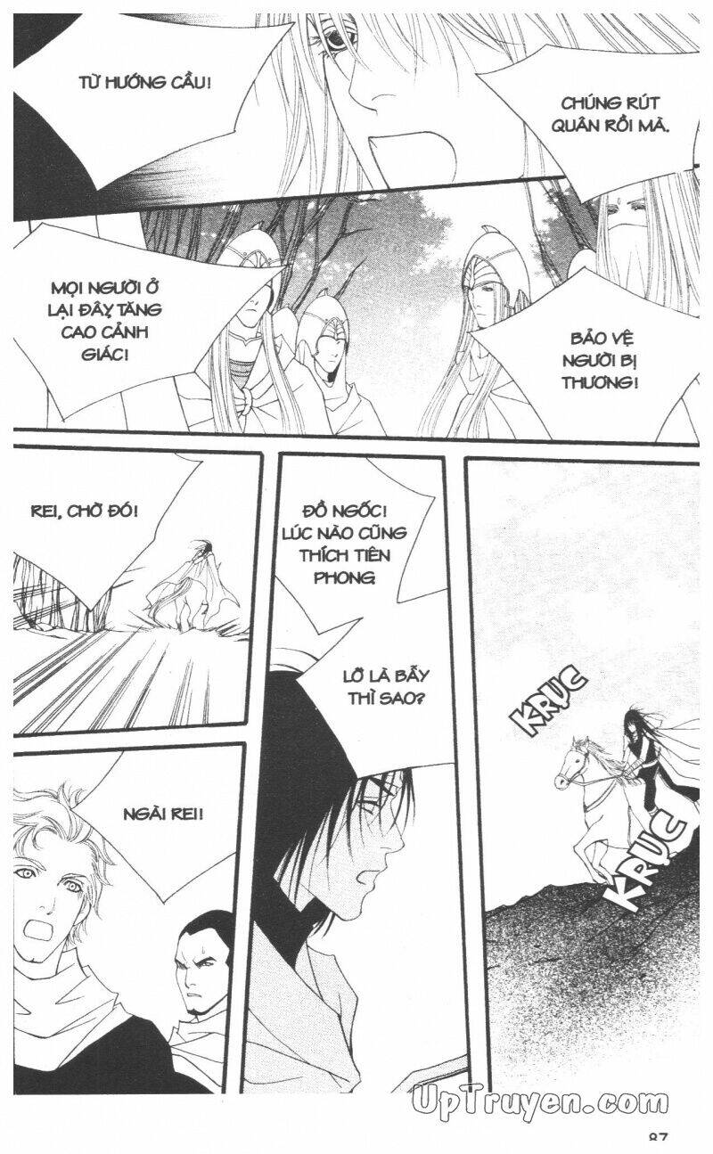 Saver Chapter 37 - Trang 2