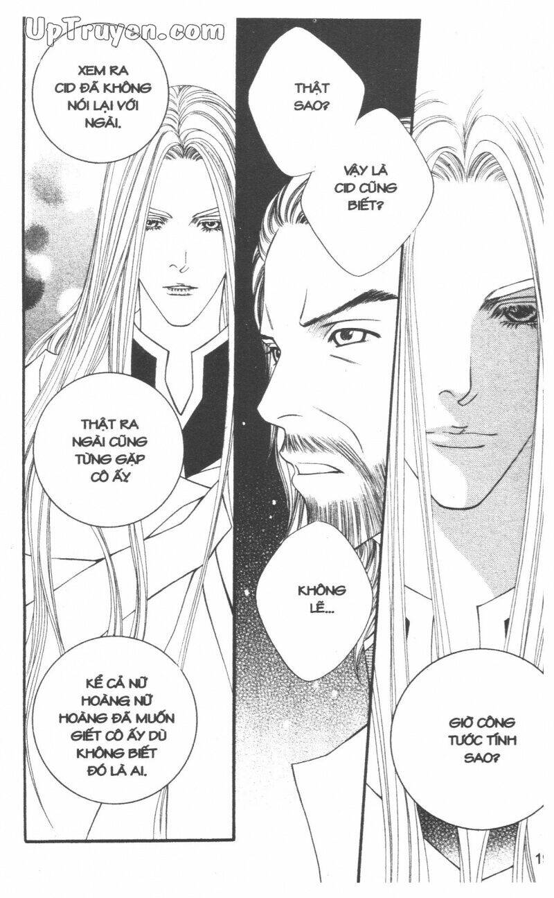 Saver Chapter 35 - Trang 2