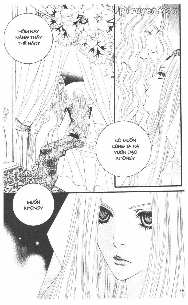 Saver Chapter 35 - Trang 2