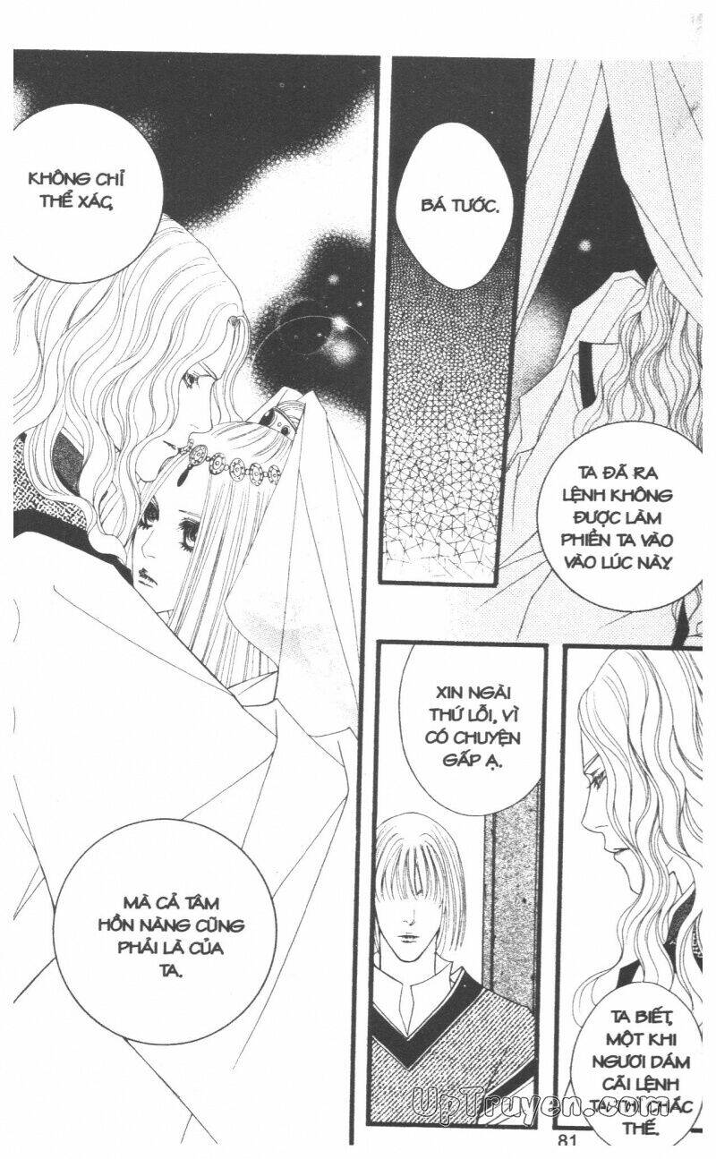 Saver Chapter 35 - Trang 2