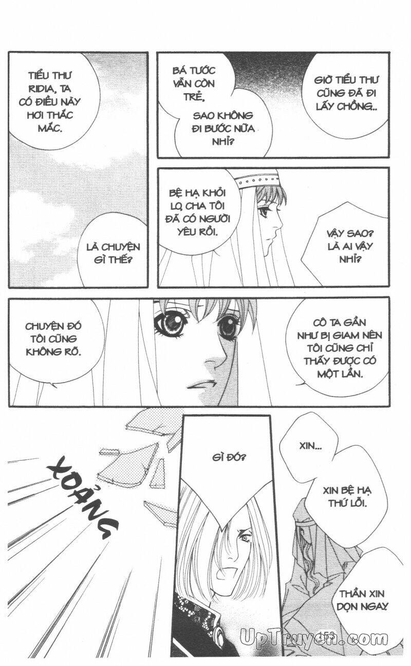 Saver Chapter 34 - Trang 2