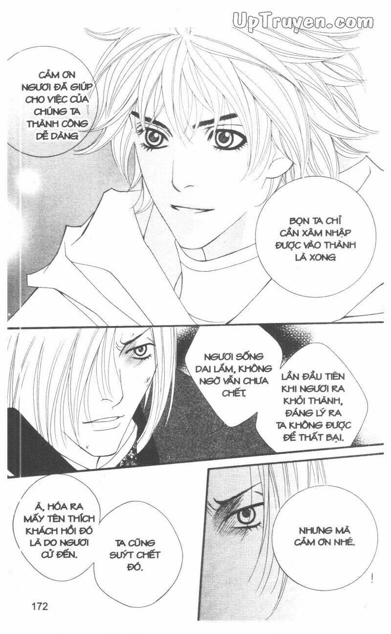 Saver Chapter 34 - Trang 2