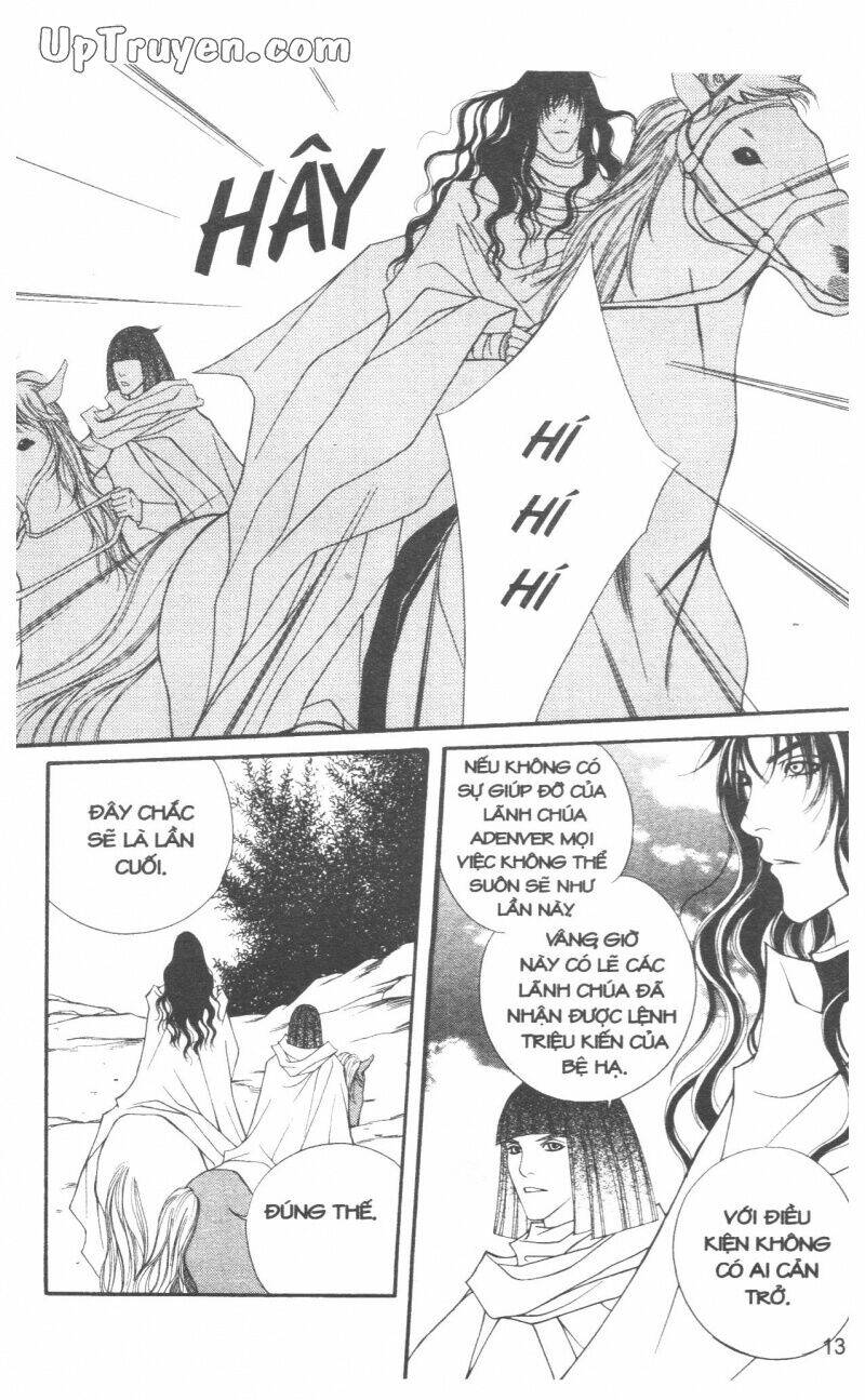 Saver Chapter 33 - Trang 2