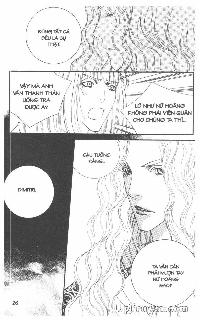 Saver Chapter 33 - Trang 2