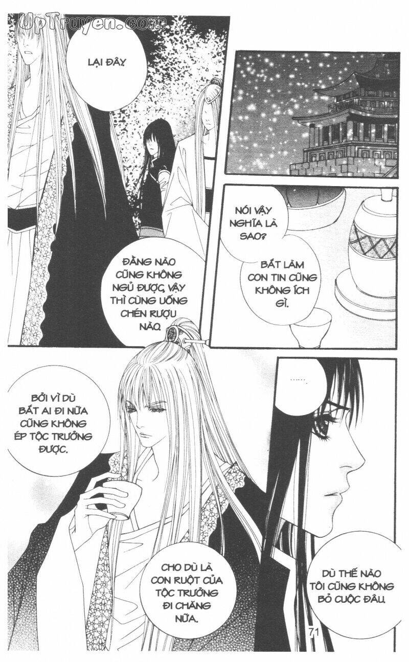 Saver Chapter 33 - Trang 2