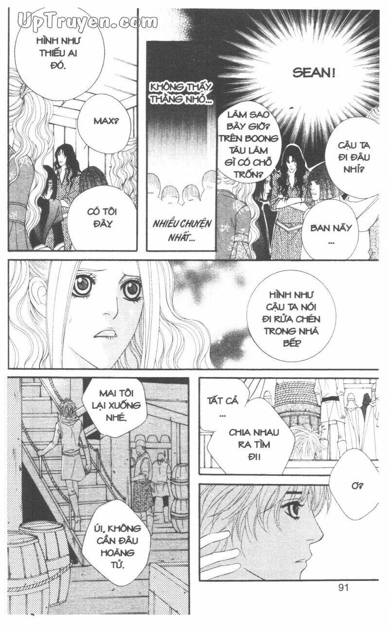 Saver Chapter 32 - Trang 2