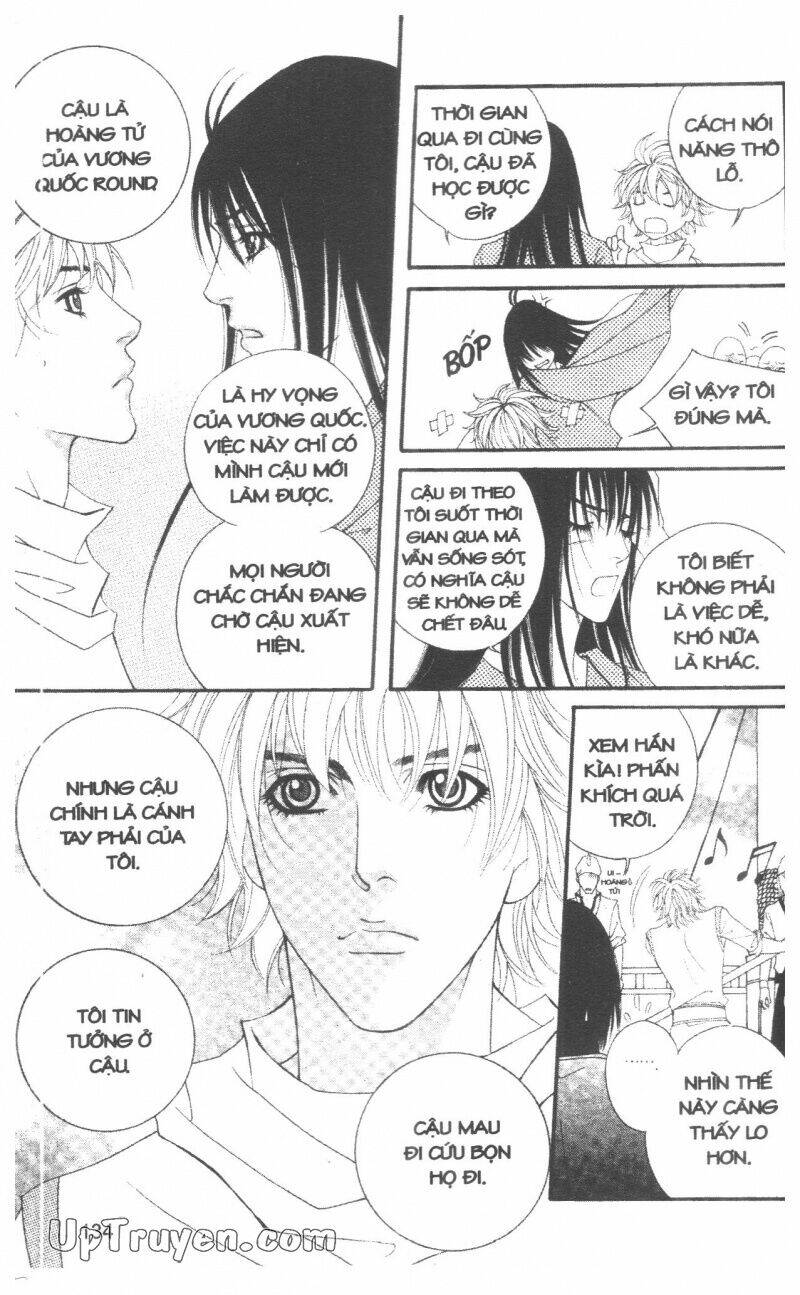 Saver Chapter 32 - Trang 2