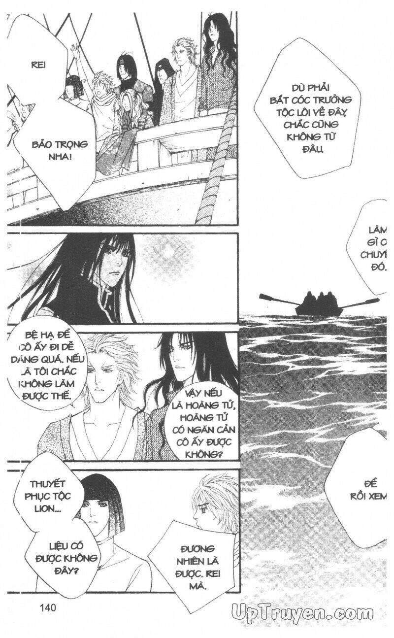 Saver Chapter 32 - Trang 2