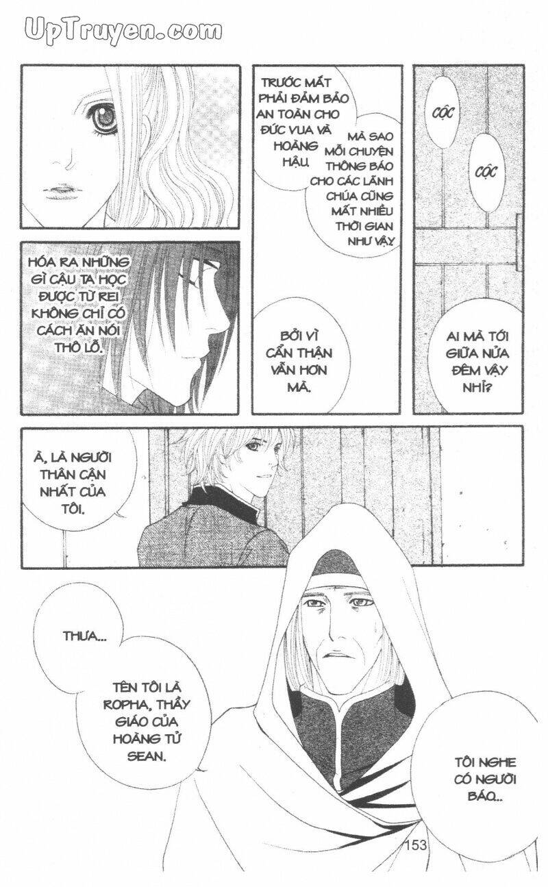 Saver Chapter 32 - Trang 2