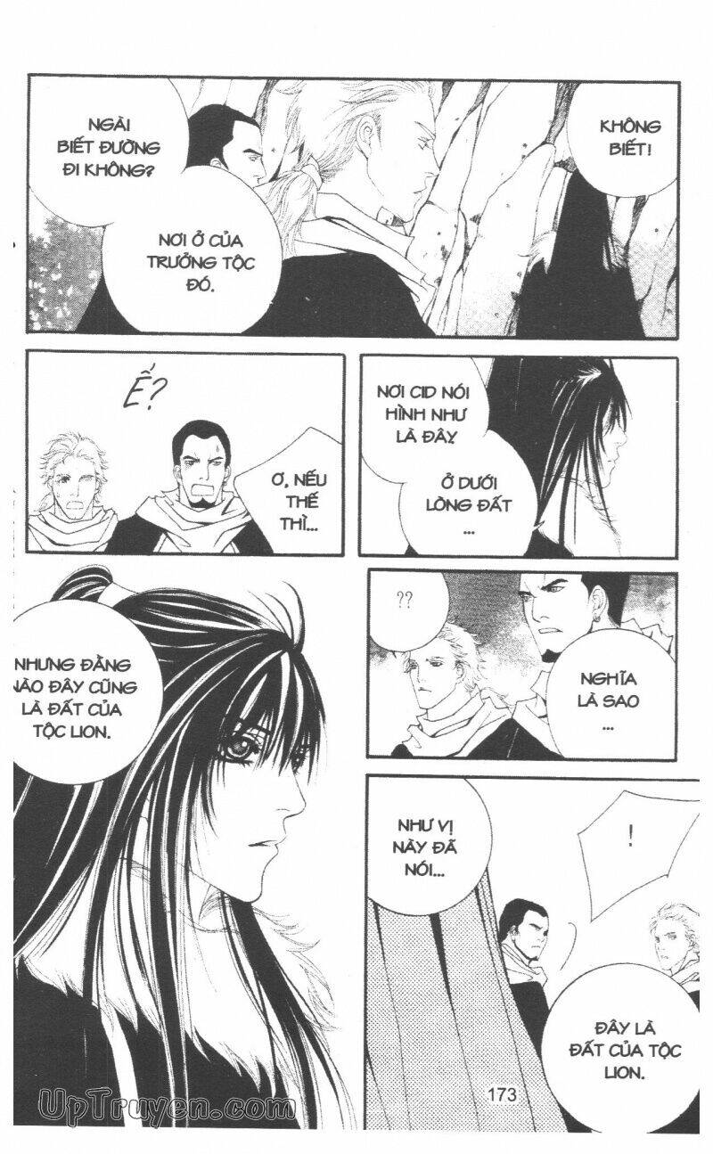 Saver Chapter 32 - Trang 2