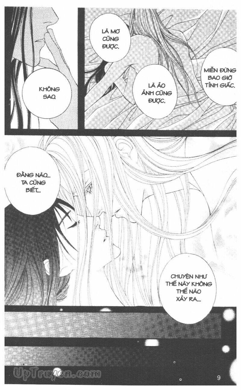 Saver Chapter 31 - Trang 2